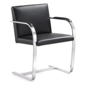 Arlo Guest Chair