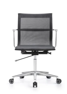 Joan Mid Back Chair